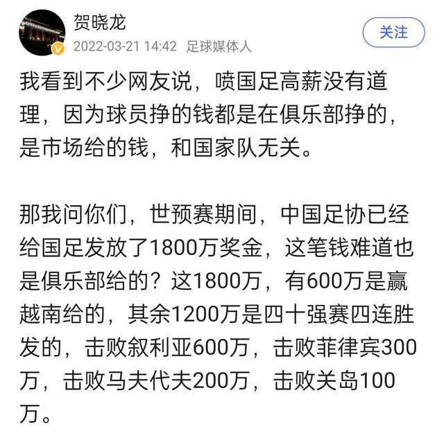 　　　　人类则有分成以延续本身生命为寻求的维兰德类型，他的刻毒女儿实在算是同类人，都是超等功利实际派，而另外一类型就是对科学探讨感乐趣的伊丽莎白和查理。